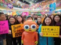 泡泡玛特新宠定价59元，网友直呼听劝了