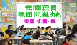教育部新规，暑假作业，家长请放手