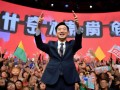 谢龙介大胜林俊宪，台最新民调背后的故事