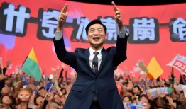 谢龙介大胜林俊宪，台最新民调背后的故事