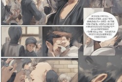 笑料百出，夫妻为二胎儿子跟谁姓闹离婚，网友直呼这剧情太狗血