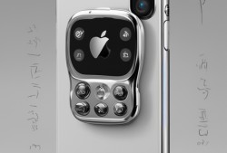 iPhone 17 Air三缺一？网友，库克这是要把用户逼上梁山啊！