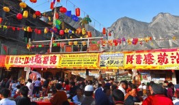 老君山国庆特惠大放送！一元午餐笑迎八方客