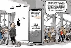 iPhone 17新机激活风波，苹果官方回应背后的笑点与真相