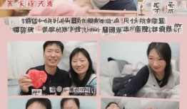 福建34岁女子备孕5年，4次试管全失败，笑对人生，不放弃的试管妈妈