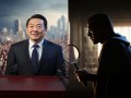 从市长到被查，周先旺的跌宕人生与警示意义