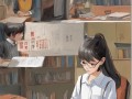 高考288分女生，高校招生电话背后的真相