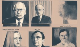 从丧偶到恋爱，男子被网暴的道德法庭审判实录