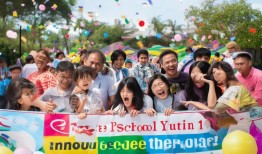 免除公办幼儿园学前1年保教费，国家出手，家长笑开颜