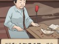 八旬奶奶借20万给孙女，竟因亲情二字闹上法庭？