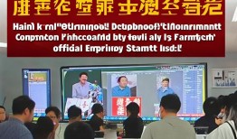 惊！海南省发改委副主任竟被李鬼冒充？官方紧急声明来啦！