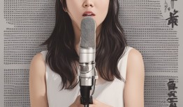 张韶涵演唱会话筒惊魂，一秒换话筒，唱响音乐界的速度与激情