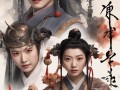 长安的荔枝，一部黑马喜剧，口碑出圈的背后
