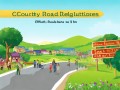 农村公路条例公布，9月15日起，乡村道路迎来新篇章