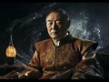京城国企一哥，贪欲深渊，从辉煌到末路的跌宕人生