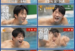 孙杨自曝5年未触200自，从泳池到厨房，他的跨界生活大揭秘！