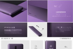 惊！全国首台霞光紫小米SU7创始版竟被神秘买家收入囊中！