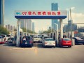 92号汽油或重返6元时代，油价大跳水，你的钱包要笑出声了！