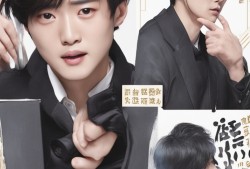 李凯馨的‘声’动回应，录音风波后的温柔反击