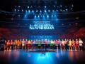 乒坛盛宴，群雄逐鹿！2023年乒超总决赛名单震撼揭晓
