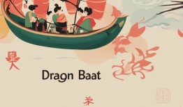 全世界都在过端午节，从粽子到龙舟，全球共度这一粽情时刻