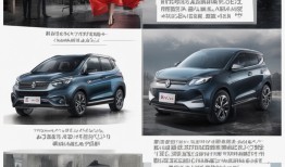 东风柳汽总经理揭秘，油电反转时代即将来临，汽车行业迎来大变局