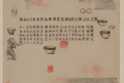 媒体评教授炮轰广东人烫碗事件，一场文化误解的闹剧