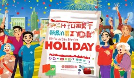 国庆假期防骗指南，揭秘那些让你哭笑不得的谣言骗局