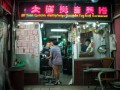 10元快剪店，理发师月入2万，小本生意的大智慧