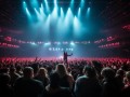 侃爷上海演唱会惊现‘提前退场’大戏，12345的另类‘逃离’现场记