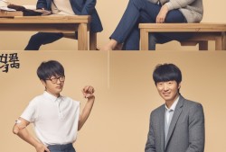 郭涛之子石头北电艺考，星二代卷王の逆袭，表情包素材已就位！