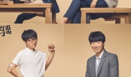郭涛之子石头北电艺考，星二代卷王の逆袭，表情包素材已就位！