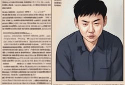 女子向丈夫要5元遭拒轻生？真相揭秘，一场误会引发的假新闻