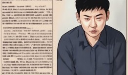 女子向丈夫要5元遭拒轻生？真相揭秘，一场误会引发的假新闻
