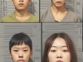 青春的枷锁，3人因强迫不满14岁女孩卖淫获刑