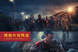 紧急预拨8000万元救灾资金，这场雨中送炭的背后故事