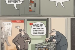 定期存款秒光现象，5年期产品为何神秘消失？