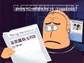 租房不备案，真的会罚10万吗？房东们别被谣言误导了！