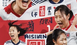 女足亚洲杯，日本队2-1逆转美国队夺冠，评论区炸锅了！