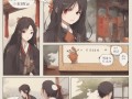 后悔的张朝阳，LABUBU的归乡之旅