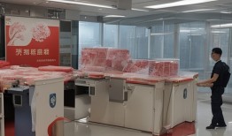 借贷宝成都总部惊现封印现场！保安，这封印术比双十一购物车还难清空