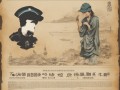 三亚游客出海与向导失散事件，一场虚惊的寻人启事