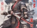 I州奇缘，常州苏超连败三场，网友戏称I字新解法