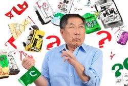 3C贴纸认证，是糊弄消费者还是自欺欺人？