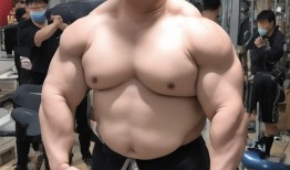 340斤壮汉逆袭成肌肉猛男！网友，当代许褚的逆袭之路太魔幻了
