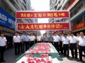 罗马仕充电门事件，深圳成立专项小组，督促召回问题产品
