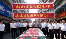 罗马仕充电门事件，深圳成立专项小组，督促召回问题产品