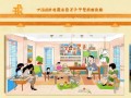 郑州宅家小贴士，非必要，不溜达