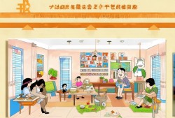 郑州宅家小贴士，非必要，不溜达