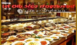 星级酒店的秘密武器，10元自助早餐，百种美食任你选！